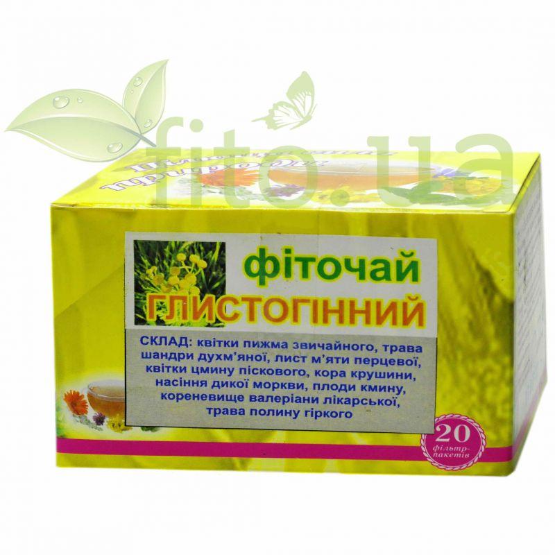 Трав'яний збір від глистів Глистогонний, 20 ф/пакетів., фото 1