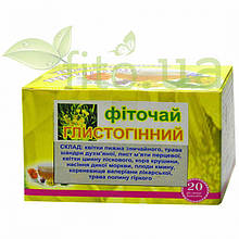 Трав'яний збір від глистів Глистогонний, 20 ф/пакетів.