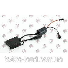 Блок ксенону 12V CYCLONE NB1 Slim змінний струм