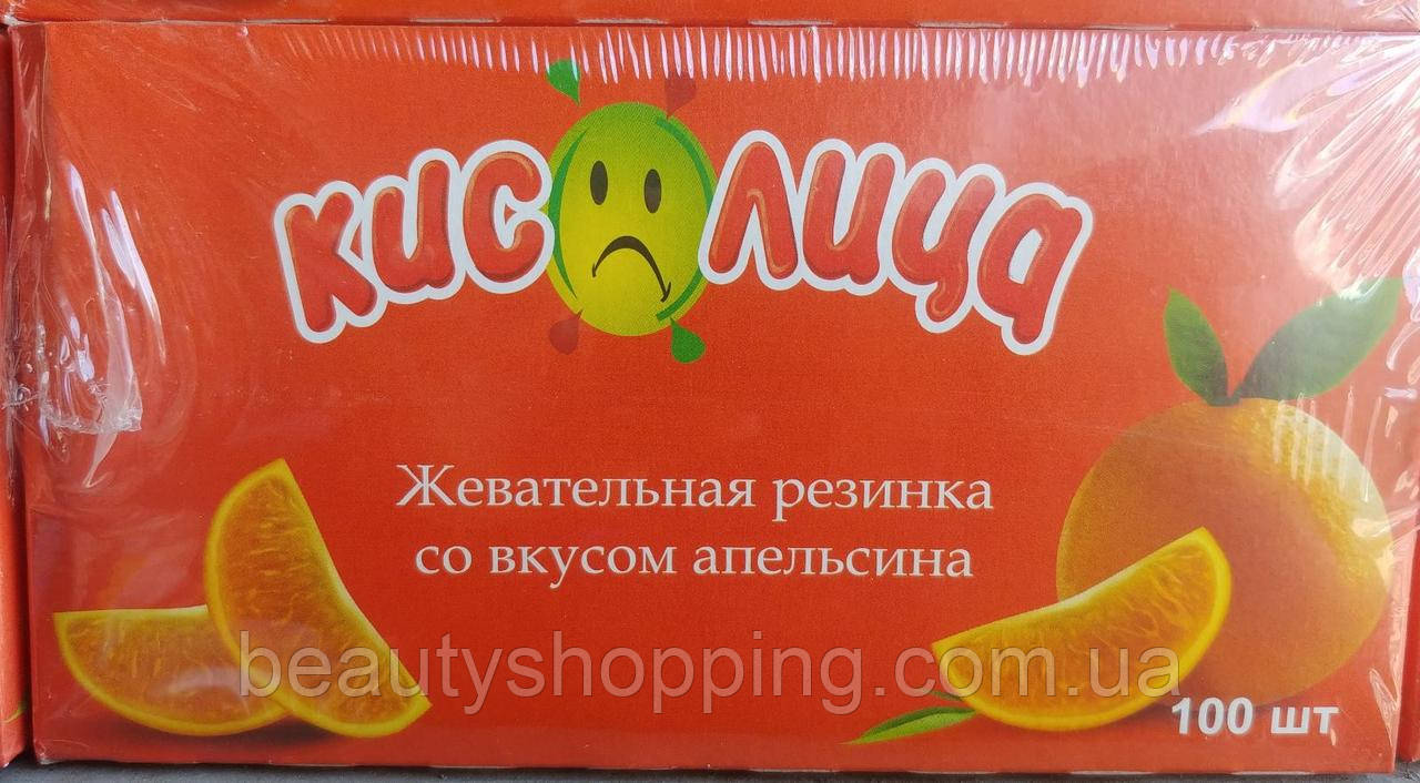 Кислиця Orange жувальна гумка зі смаком апельсина 100 штук