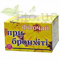 Трав'яний збір бронхолегеневий при бронхіті, 20 ф/пакетів.