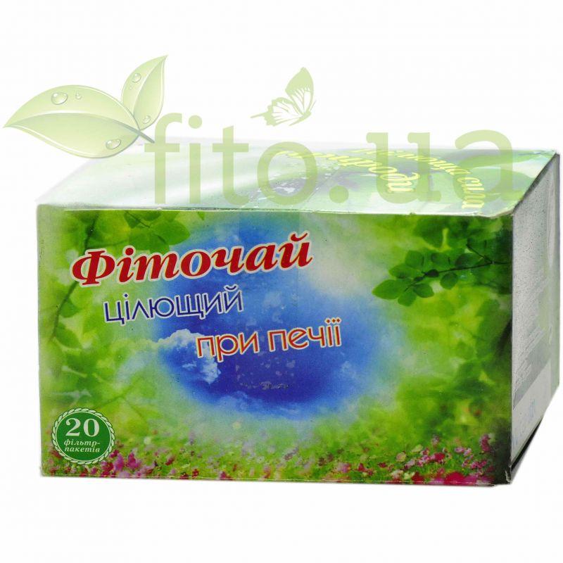 Трав'яний збір від печії, 20 ф/пакетів., фото 1