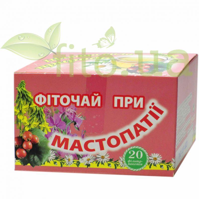 Трав'яний збір від мастопатії, 20 ф/пакетів., фото 1