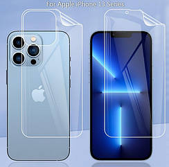 Гидрогелевая пленка Бронированная iPhone 13-12 противоударная пленка Devia комплект 2шт