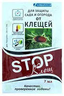 Инсектицид - аккарицид Stop (Стоп) Клещ, 7 мл.