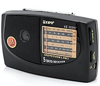 Радиоприемник KIPO KB-308AC, FM/AM радио, AUX