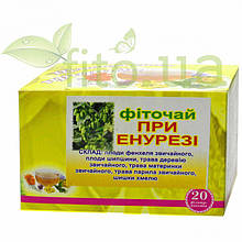 Трав'яний збір при енурезі 20 ф/пакетів