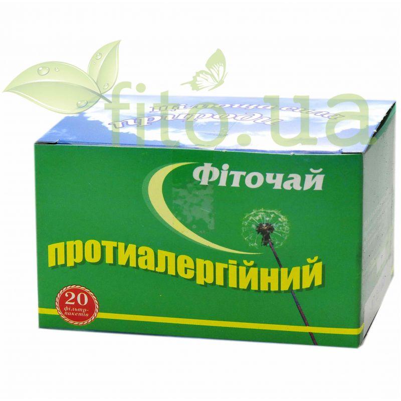 Трав'яний збір від алергії 20 ф/п Союз Афган, фото 1