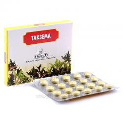 Такзема таблетки (Takzema), наутральное засіб при екземі