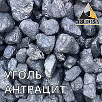 Уголь Антрацит фр.50-100