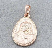 Іконка Божа Матір Казанська 70891 для ланцюжка до 3мм, розмір 28*14мм, позолота РО