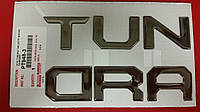 Toyota Tundra 2014-2021 Хромовая эмблема значок задний надпись на крышку багажника Новая Оригинал