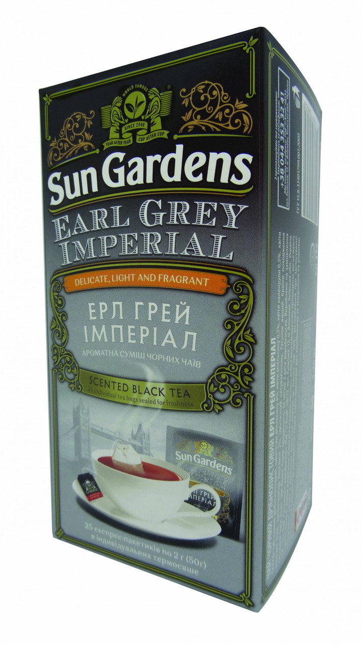 Чай чорний з бергамотом Sun Gardens Earl Grey Imperial 25 пакетиків