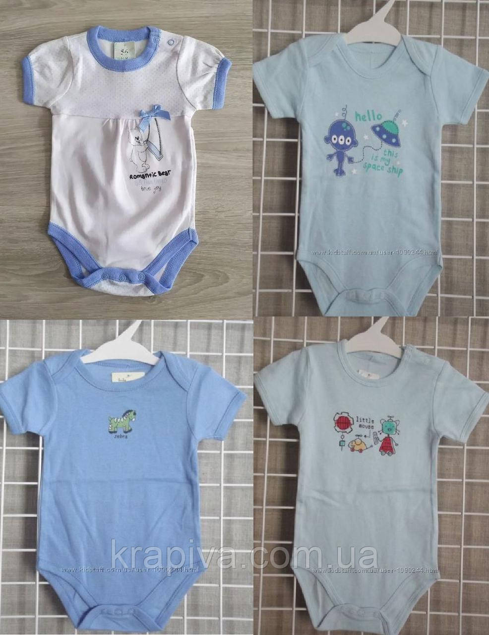 Боді короткий рукав для новонароджених Польща 0-24 м, бавовна, немовлят, бодік, фото 1