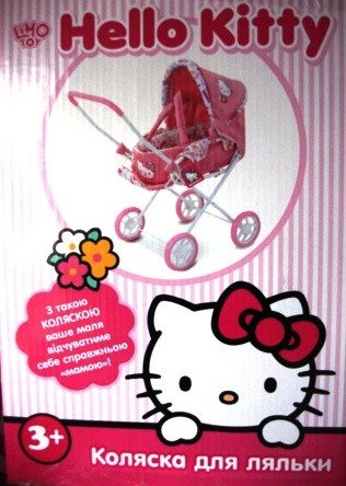Коляска-трансформер для ляльок Hello Kitty