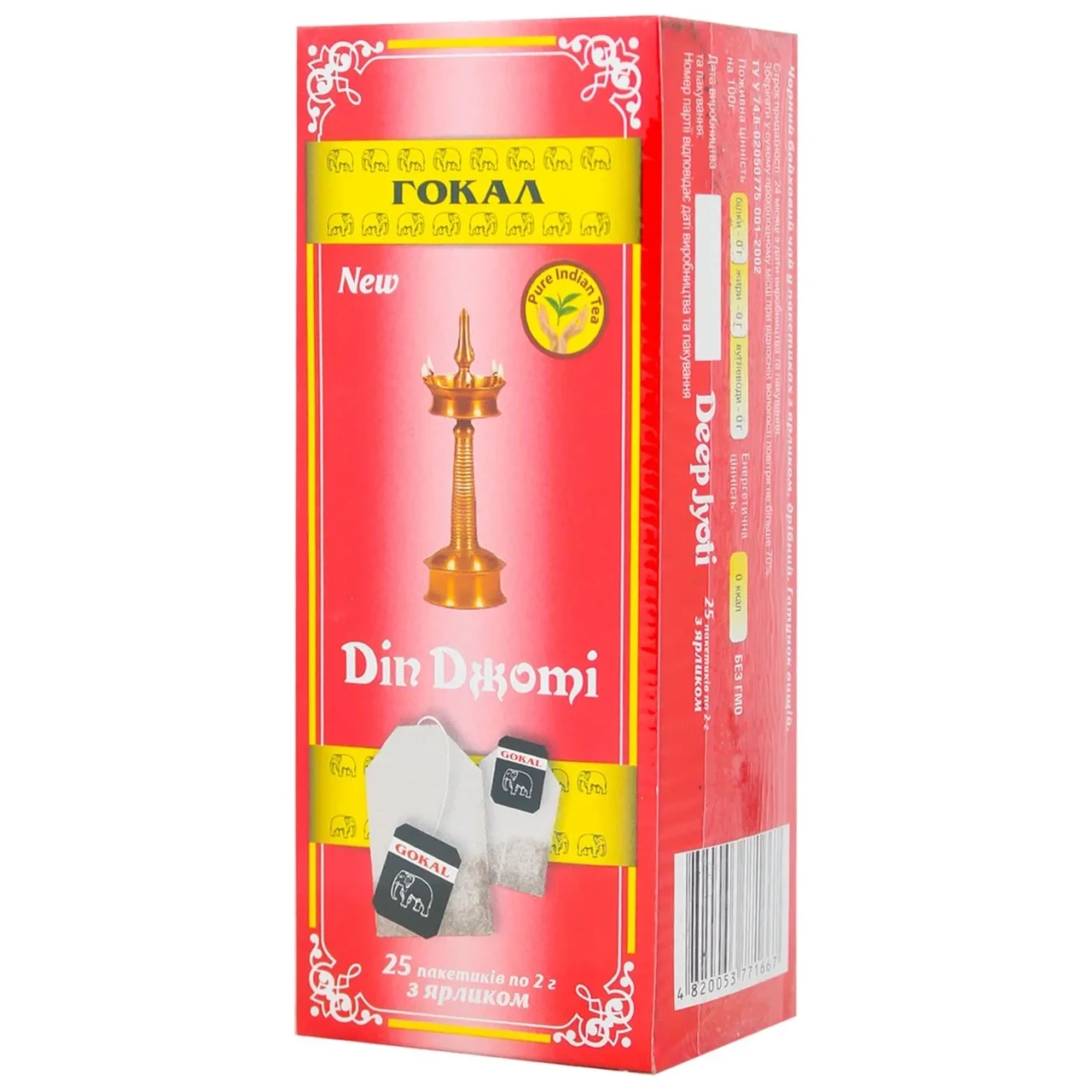Чай індійський пакетований Gokal Deep Jyoti 25 шт., фото 1