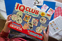 Навчальні пазли. Кумедні звірята. Iq-club для малюків (у) 13203008 топ