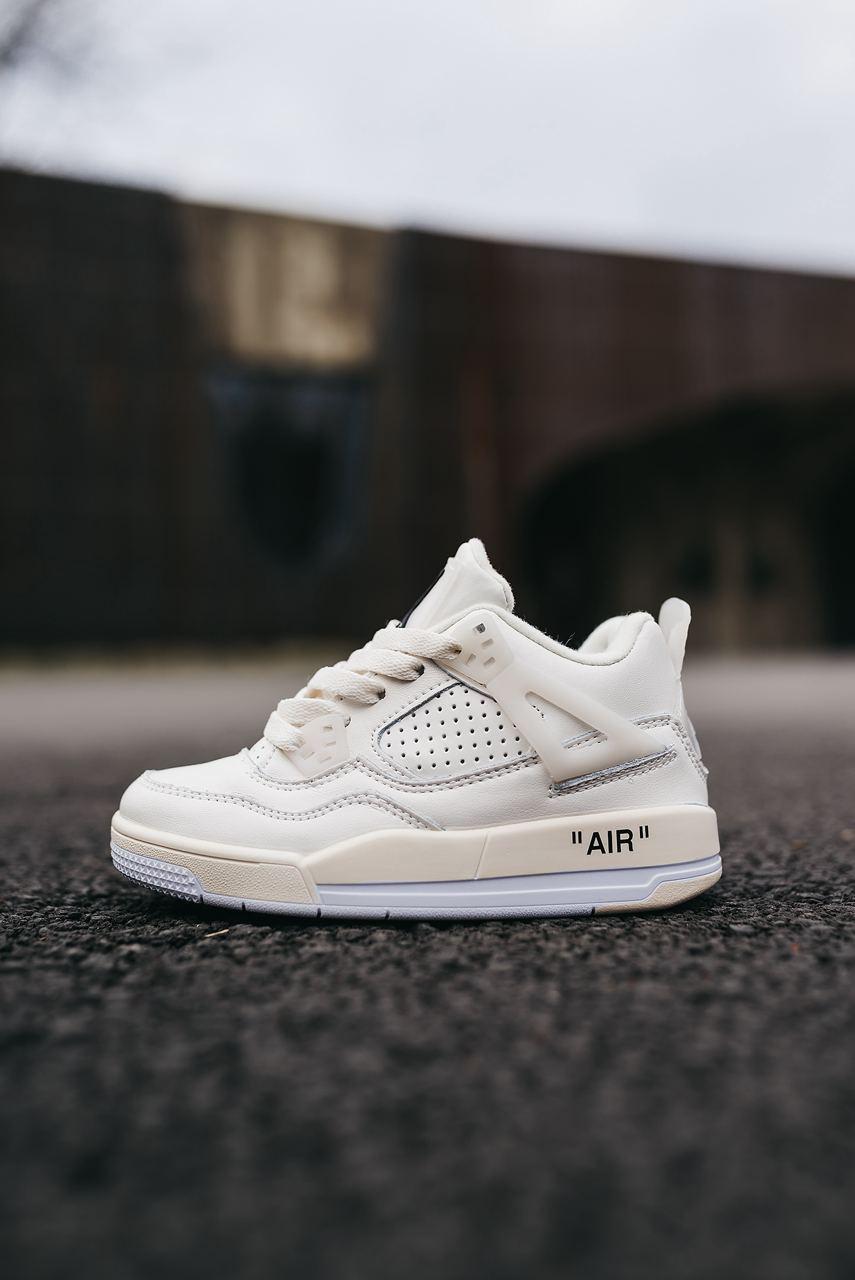 Кросівки дитячі Nike Jordan 4 Off-White шкіряні бежеві на хлопчика та дівчинку стильні зручні осінь весна