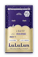 Антивозрастная маска пилинг для лица LuLuLun One Night Otona Kakushitsu Off, 1шт, Япония