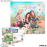 Top Model розмальовка Miss Melody + 190 стікерів Міс Мелоді (10409), фото 5