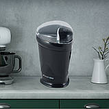 Кавомолка електрична Kamille 6730, фото 2