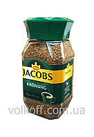 Кофе растворимый Jacobs Krönung Якобс Крьонинг 200гр