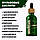 Фульвовые кислоты FULVIC ACID WELLLAB LIQUID 25 мл, фото 3