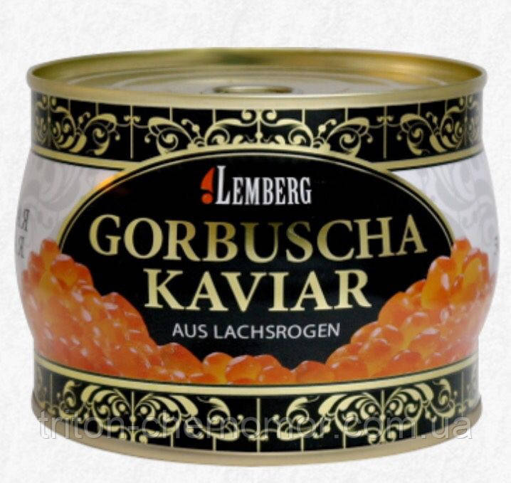 Ікра червона горбуші Lemberg 500 г.
