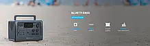 Портативна система живлення PowerOak Bluetti EB55, фото 2