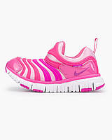 Кроссовки детские Nike Dynamo Free розовые на девочку стильные удобные модные