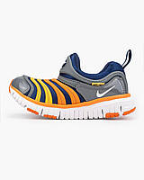 Кросівки дитячі Nike Dynamo Free сірі з жовтим на дівчинку та хлопчика стильні зручні модні