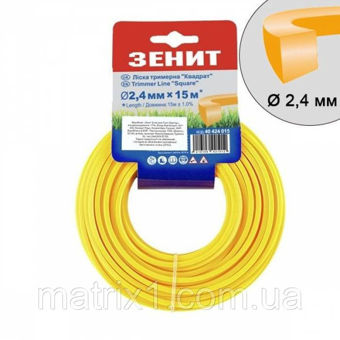 Ліска  для садових триммерів "Квадрат" 2.4 мм × 15 м (КВ-24-15-ОВ) ЗЕНІТ ПРОФІ, фото 1