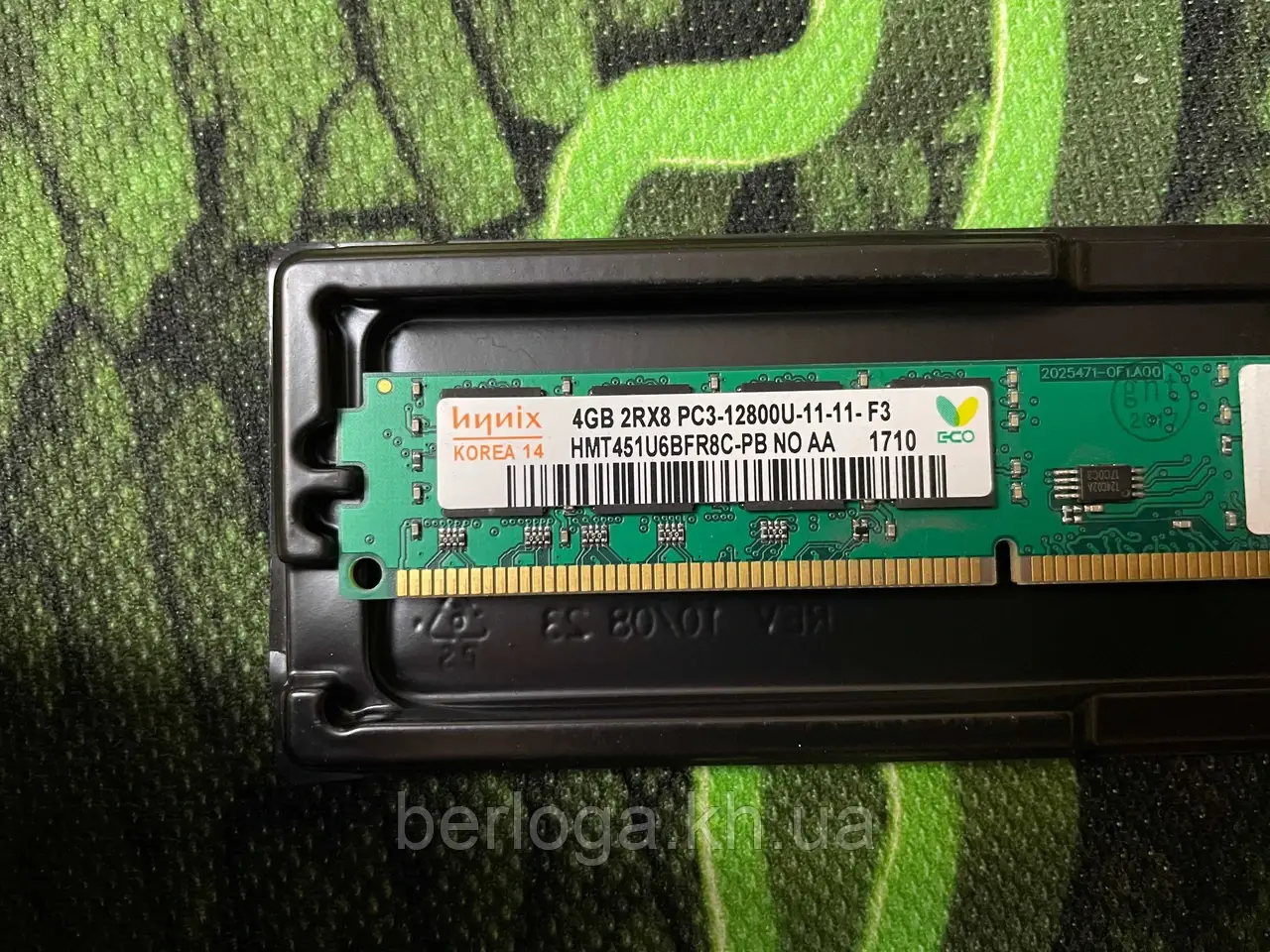 Пам'ять  hynix 4 GB DDR3 1600 MHz (HMT451U6BFR8C-PB)