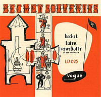 Sidney Bechet, Claude Luter, Andre Reweliotty Et Son Orchestre – Bechet Souvenirs (Vinyl)