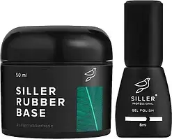 Siller Professional