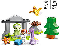 Duplo jurassic world 2025