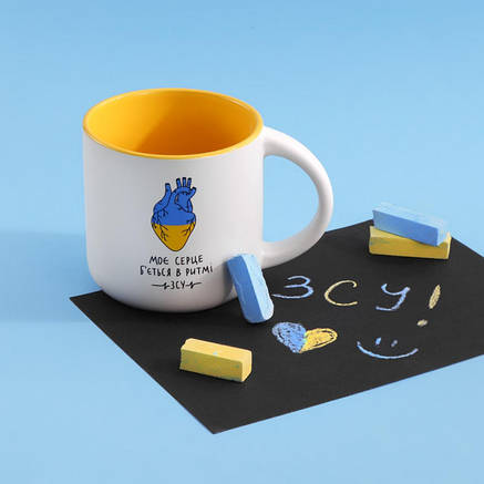 Чашка У ритмі ЗСУ Gifty, фото 3
