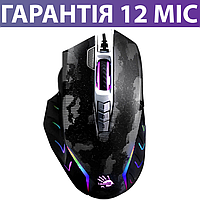 Игровая мышь Bloody J95s Satellite черная, проводная, геймерская мышка с RGB-подсветкой