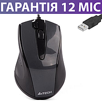 Комп'ютерна миша для ПК та ноутбука A4Tech N-500FS глянсова сіра, USB, тиха/безшумна, дротова мишка юсб