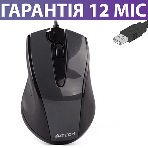 Комп'ютерна миша для ПК та ноутбука A4Tech N-500FS глянсова сіра, USB ...