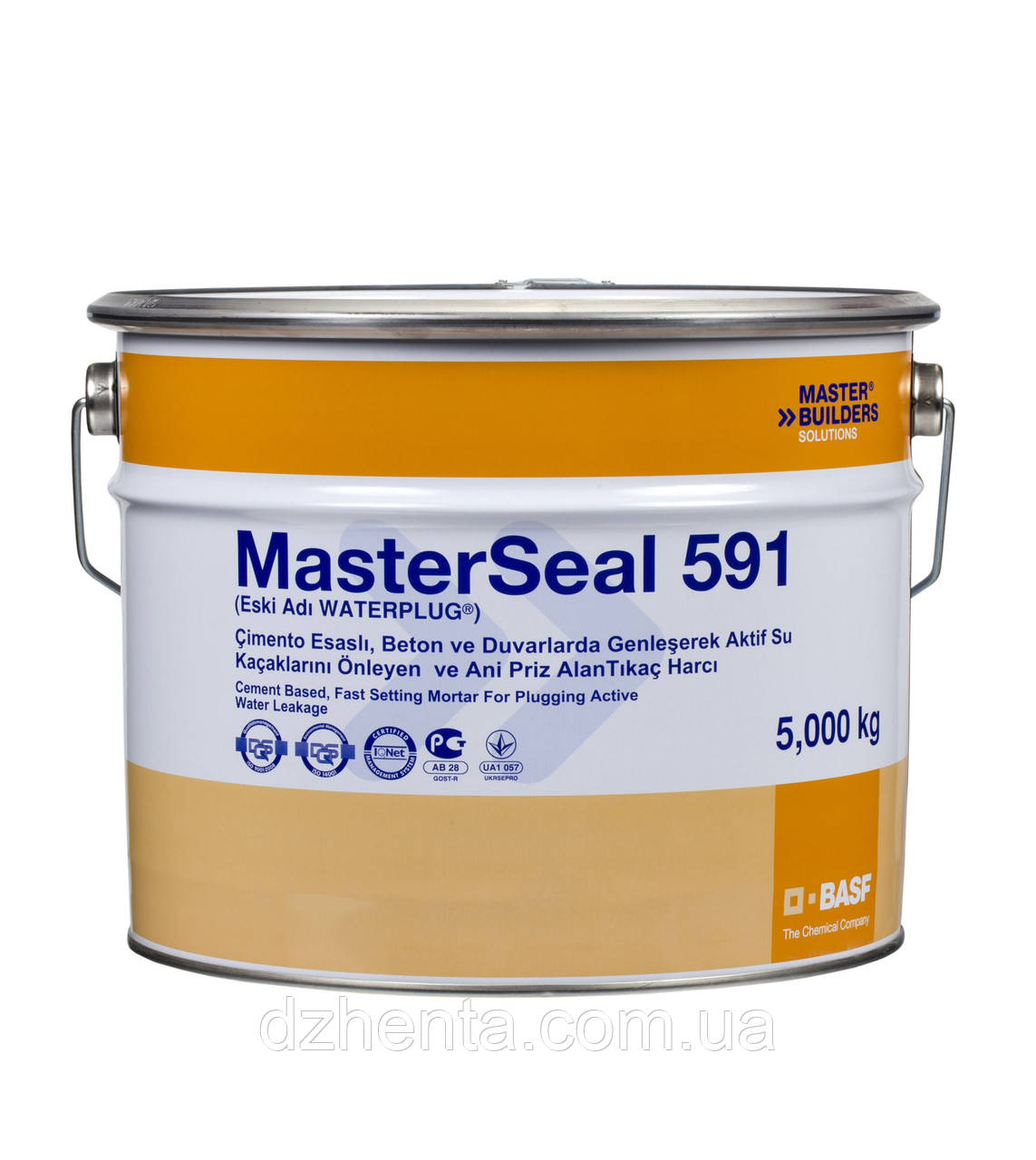 Гідропомба MasterSeal 591