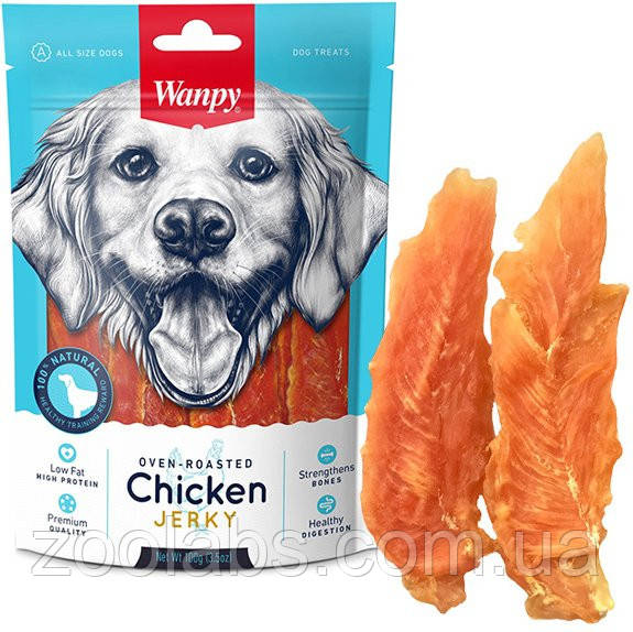 Ласощі Wanpy для собак в'ялене куряче м'ясо | Wanpy Chicken jerky 454 грам