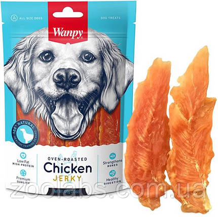 Ласощі Wanpy для собак в'ялене куряче м'ясо | Wanpy Chicken jerky 454 грам, фото 2