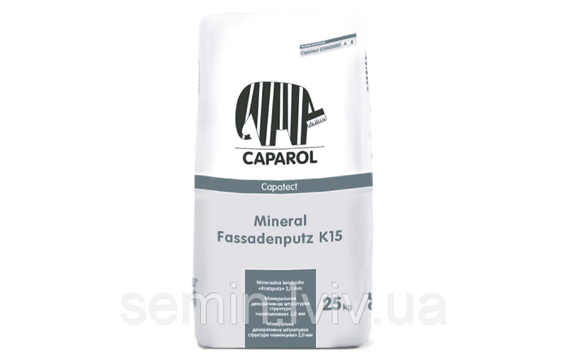 Мінеральний баранек  Capatect Standard Mineral Fassadenputz K15 (Caparol) 25 кг зерно 1,5мм