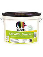 Фарба латексна інтер'єрна шовковисто-матова CAPAROL SAMTEX 7  10л (біла база)