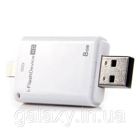 Флеш-Накопитель 2в1 Универсальная Флешка Для ПК И IPhone I-Flash.