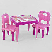 Стол детский и 2 стульчика Pilsan 03-414 Розовый