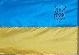 Прапор Украини атласний з Тризубом, 90х140см, фото 3