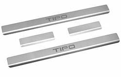 Накладки на пороги Fiat Tipo седан/хетчбек з 2016 р. (Standart)