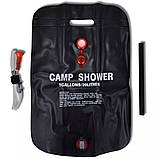 Туристичний душ дорожній Літній душ для дачі Camp Shower 20 л портативний портативний душ, фото 7